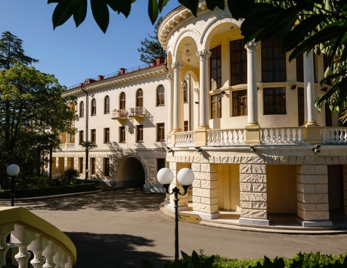 Санаторий «Беларусь» Сочи